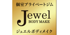 Jewel-BODY-MAKE240-120