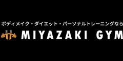 miyazaki gymロゴ