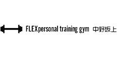FLEX_personal_training_gym_ロゴ