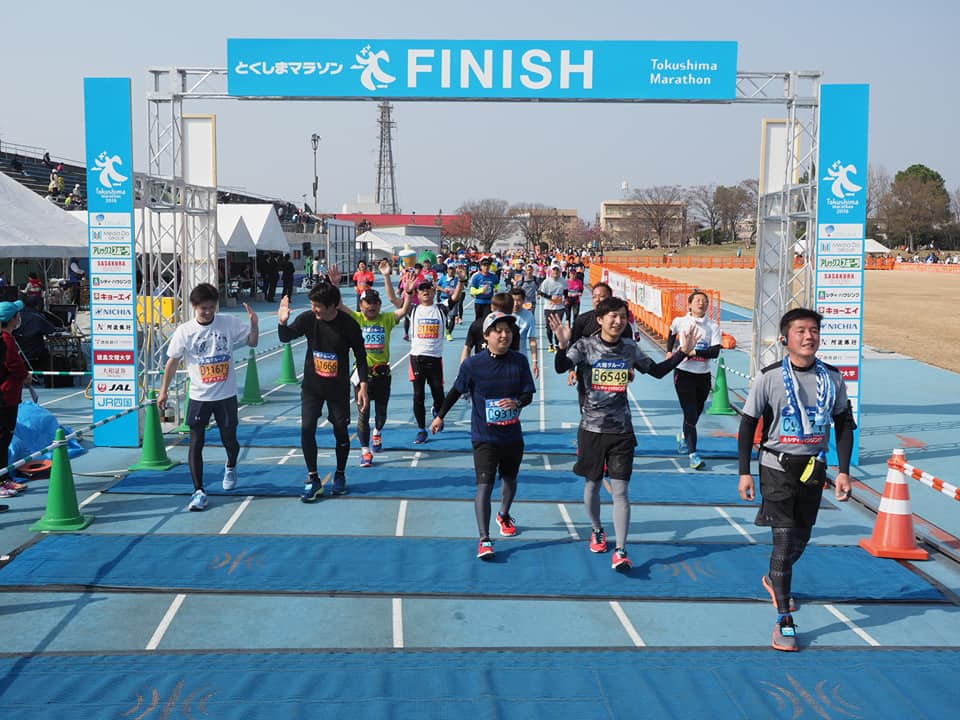 徳島マラソン2018大会レポート 写真とともに振り返る Myrevo マイレボ フィットネス プロが教える筋トレ トレーニング情報